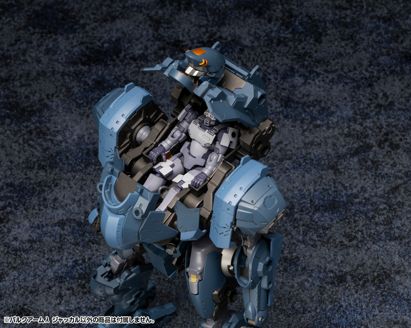 Hexa Gear - Bulkarm (Lambda) Jackal 1/24