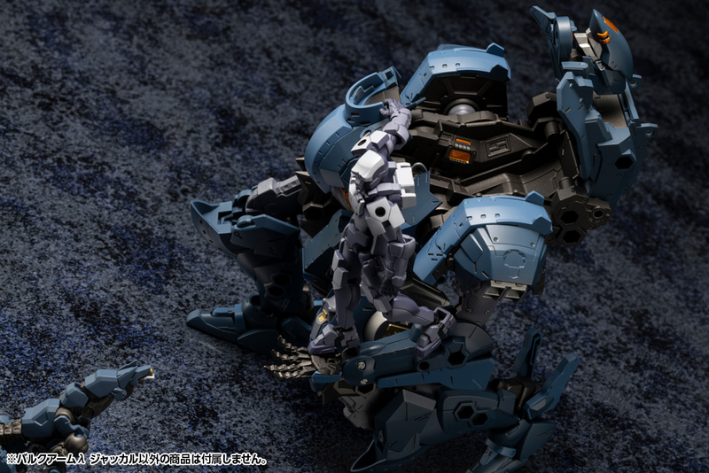 Hexa Gear - Bulkarm (Lambda) Jackal 1/24