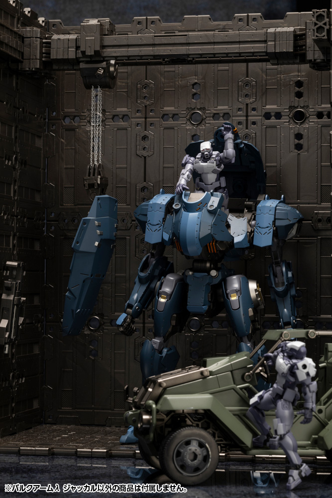 Hexa Gear - Bulkarm (Lambda) Jackal 1/24