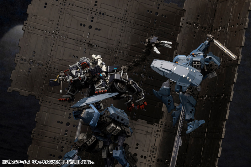 Hexa Gear - Bulkarm (Lambda) Jackal 1/24