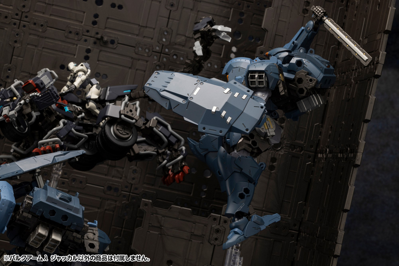 Hexa Gear - Bulkarm (Lambda) Jackal 1/24
