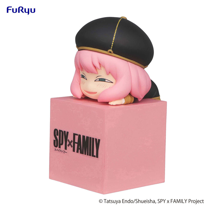 Hikkake Figure - Anya - Spy X Family