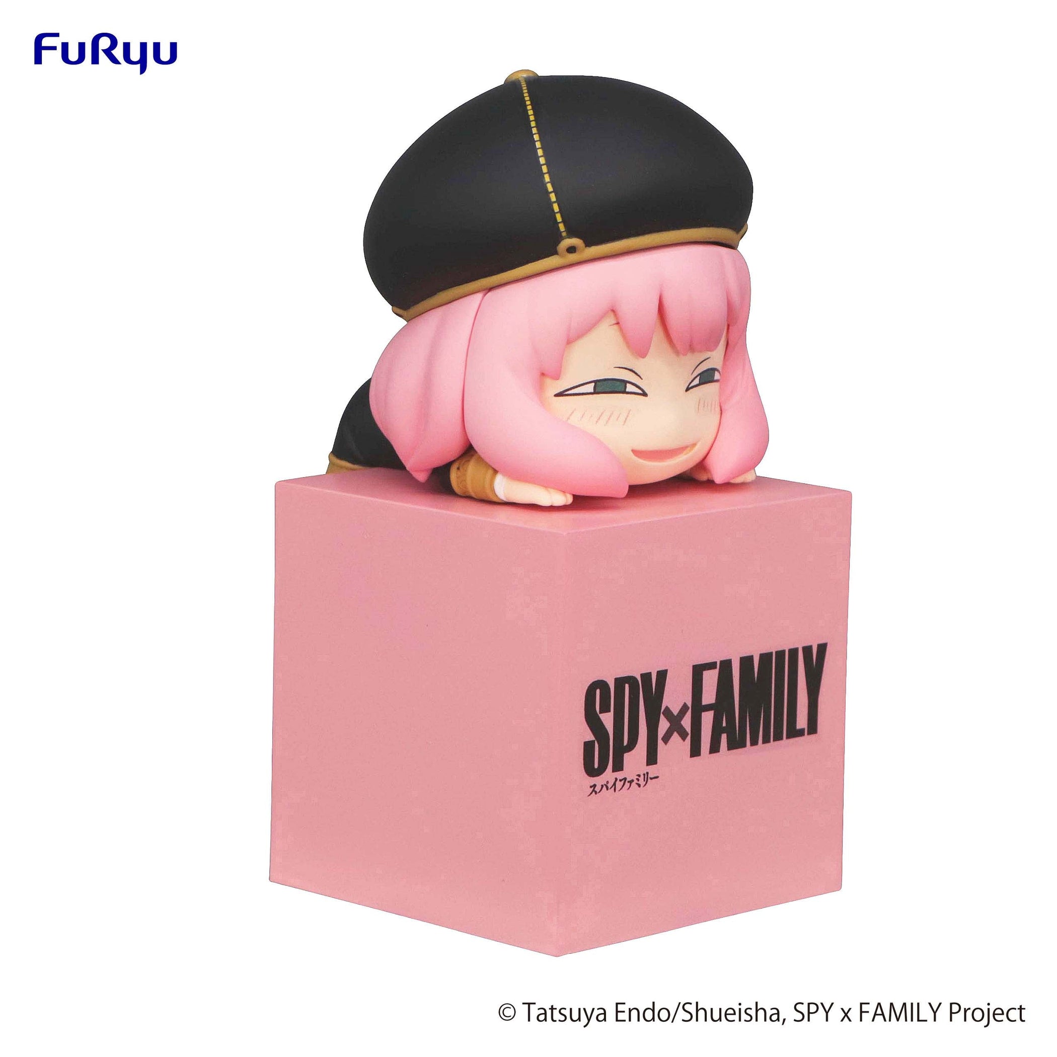 Hikkake Figure - Anya - Spy X Family — Panda Hobby