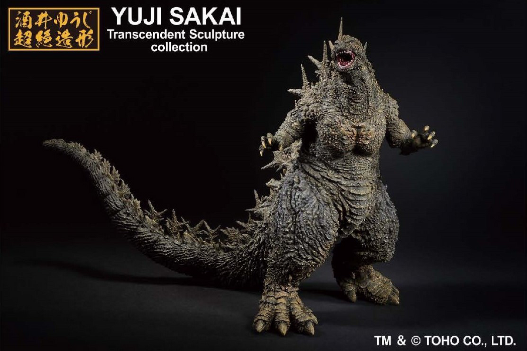 [PreOrder END][ETA Q2 2024] Ichibansho Figure Godzilla 2023 Godzi