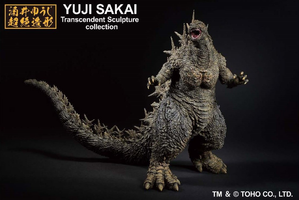 Ichibansho Figure - Godzilla 2023 - Godzilla Minus One