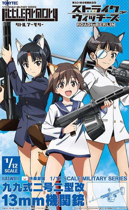 Little Armory - LASW01 Type 99 Type 2 Type 2 Modified 13mm MG - Strike Witches Road to Berlin 1/12
