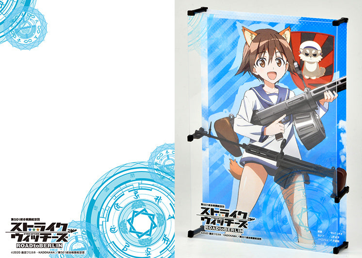 Little Armory - LASW01 Type 99 Type 2 Type 2 Modified 13mm MG - Strike Witches Road to Berlin 1/12