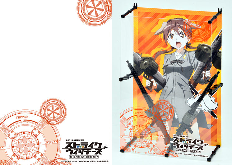 Little Armory - LASW02 MG42S Twin Gun Pack - Strike Witches Road to Berlin 1/12