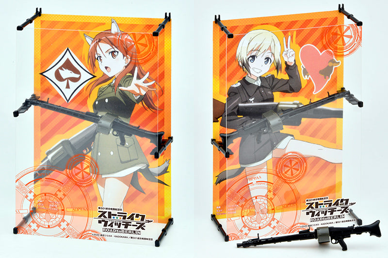 Little Armory - LASW02 MG42S Twin Gun Pack - Strike Witches Road to Berlin 1/12