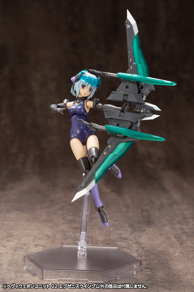 M.S.G - Heavy Weapon Unit 22 Exenith Wing