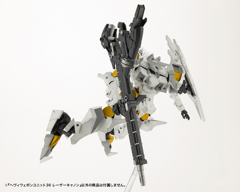 M.S.G - Heavy Weapon Unit 36 Laser Cannon