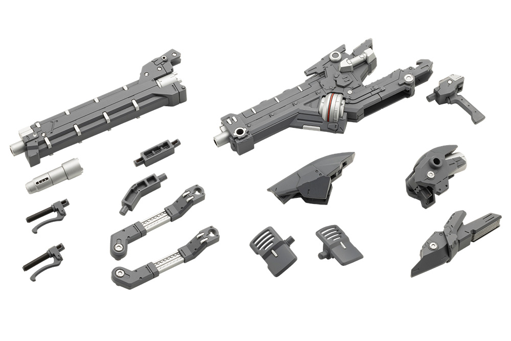 M.S.G - Heavy Weapon Unit 36 Laser Cannon