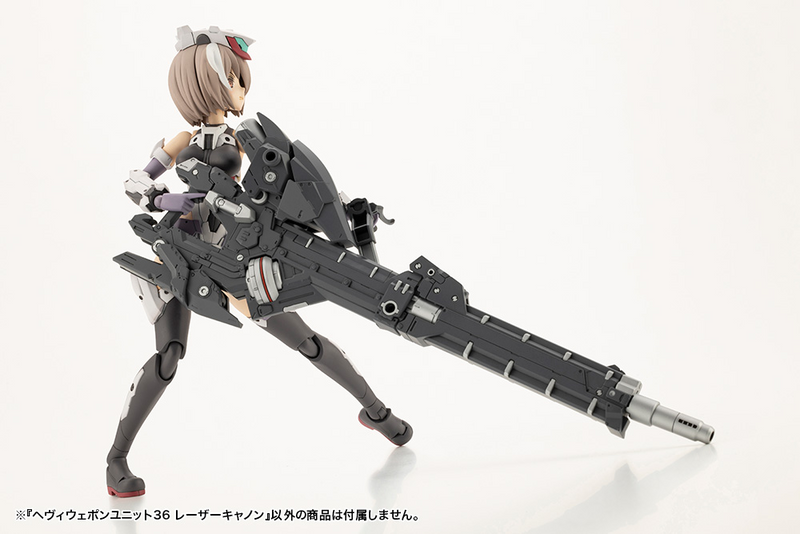 M.S.G - Heavy Weapon Unit 36 Laser Cannon