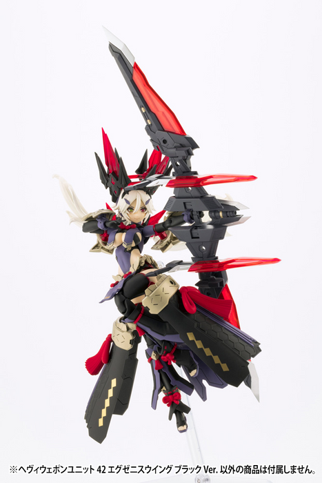 M.S.G - Heavy Weapon Unit 42 Exenith Wing Black Ver.