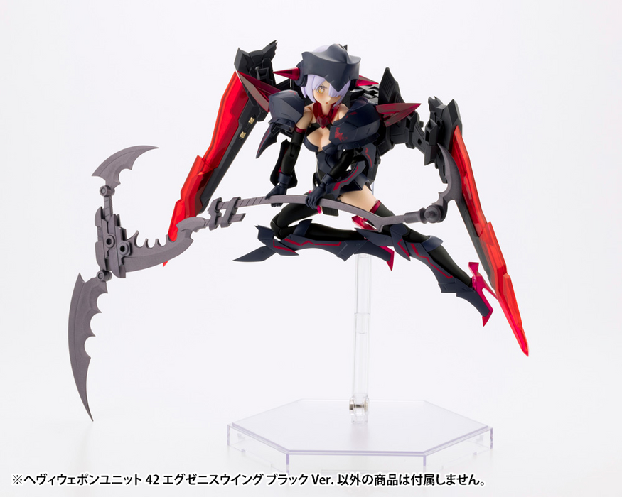 M.S.G - Heavy Weapon Unit 42 Exenith Wing Black Ver.