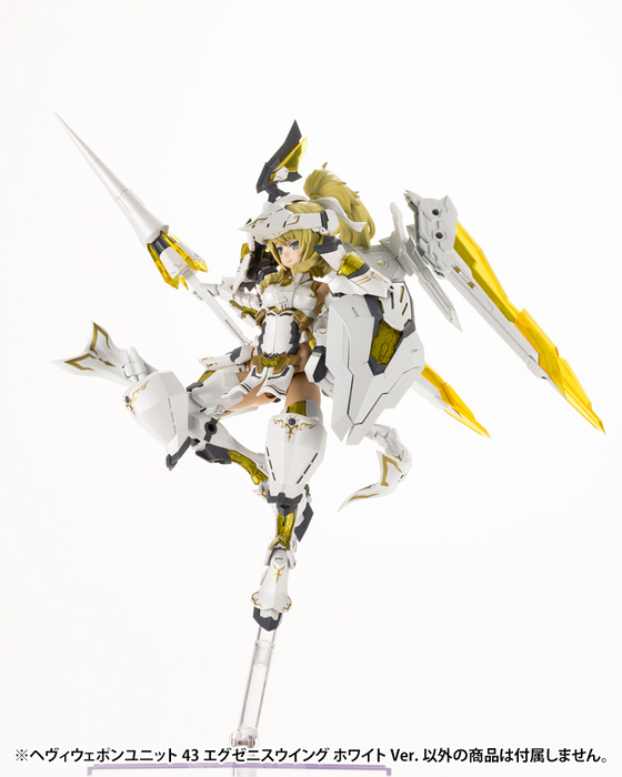 M.S.G - Heavy Weapon Unit 43 Exenith Wing White Ver.