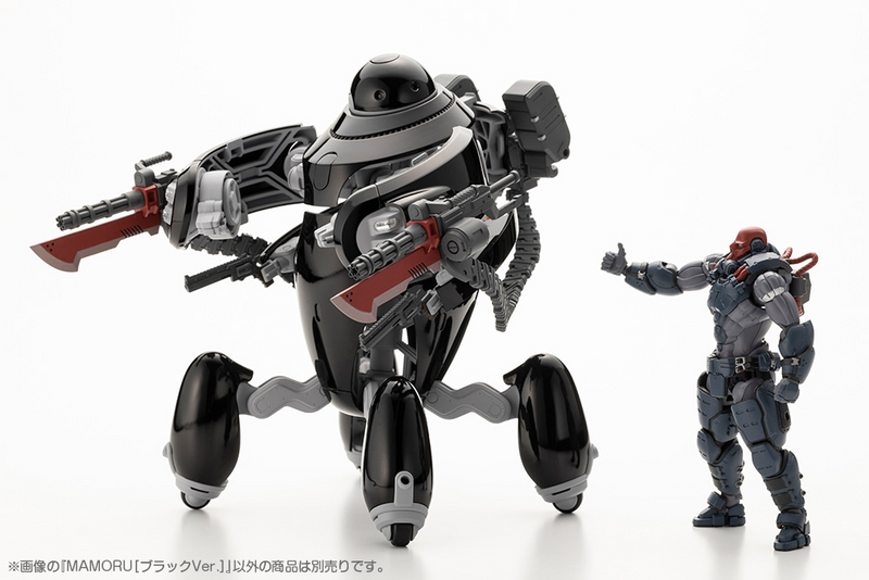 Maruttoys - Mamoru [Black Ver.] 1/12
