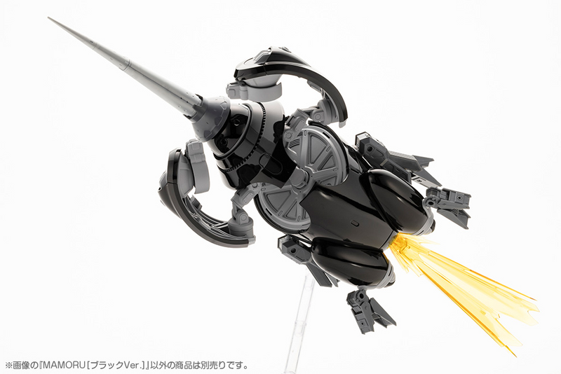 Maruttoys - Mamoru [Black Ver.] 1/12