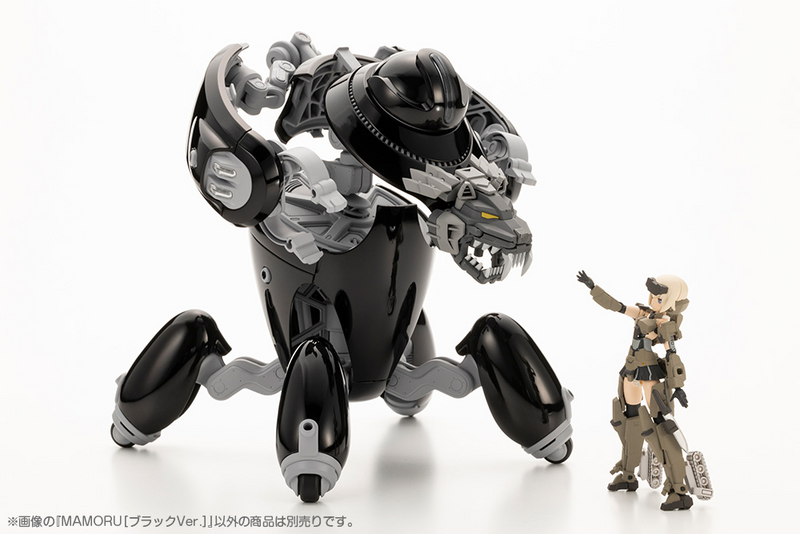 Maruttoys - Mamoru [Black Ver.] 1/12