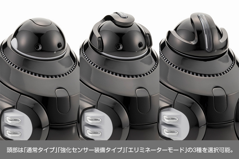 Maruttoys - Mamoru [Black Ver.] 1/12