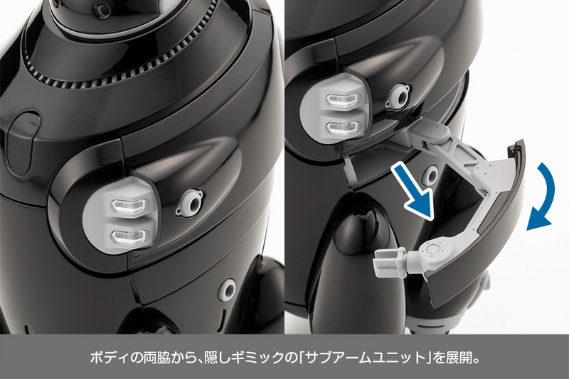 Maruttoys - Mamoru [Black Ver.] 1/12