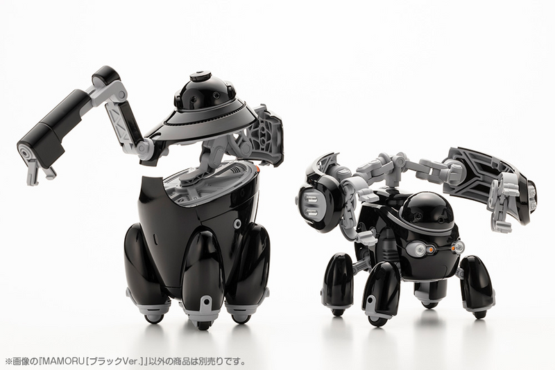Maruttoys - Mamoru [Black Ver.] 1/12