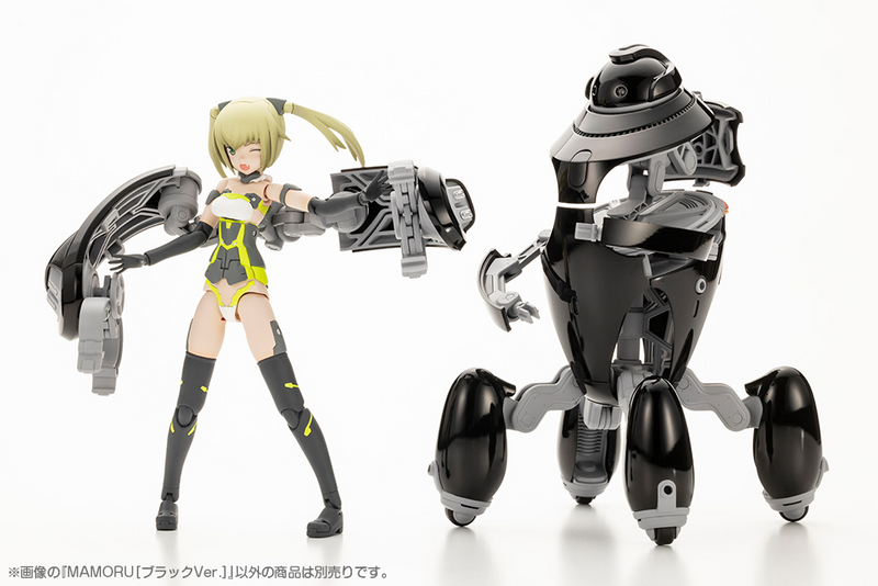 Maruttoys - Mamoru [Black Ver.] 1/12