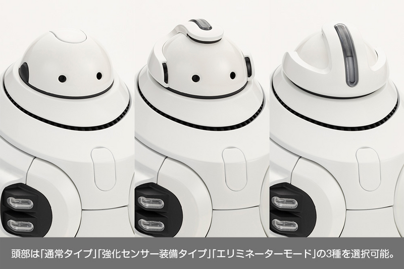 Maruttoys - Mamoru [White Ver.] 1/12