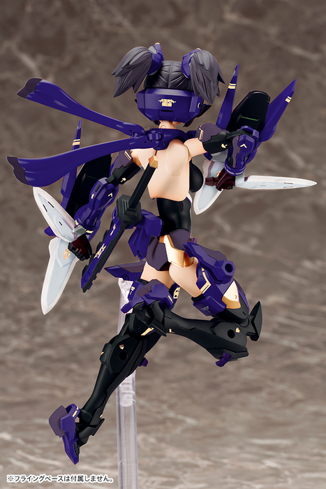 Megami Device - 5 Asra Ninja Shadow Edition 1/1