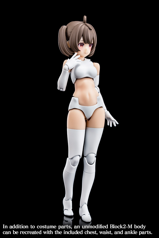Megami Device - 22 Buster Doll Gunner 1/1
