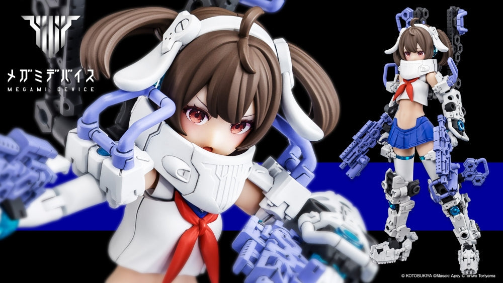 Megami Device - 22 Buster Doll Gunner