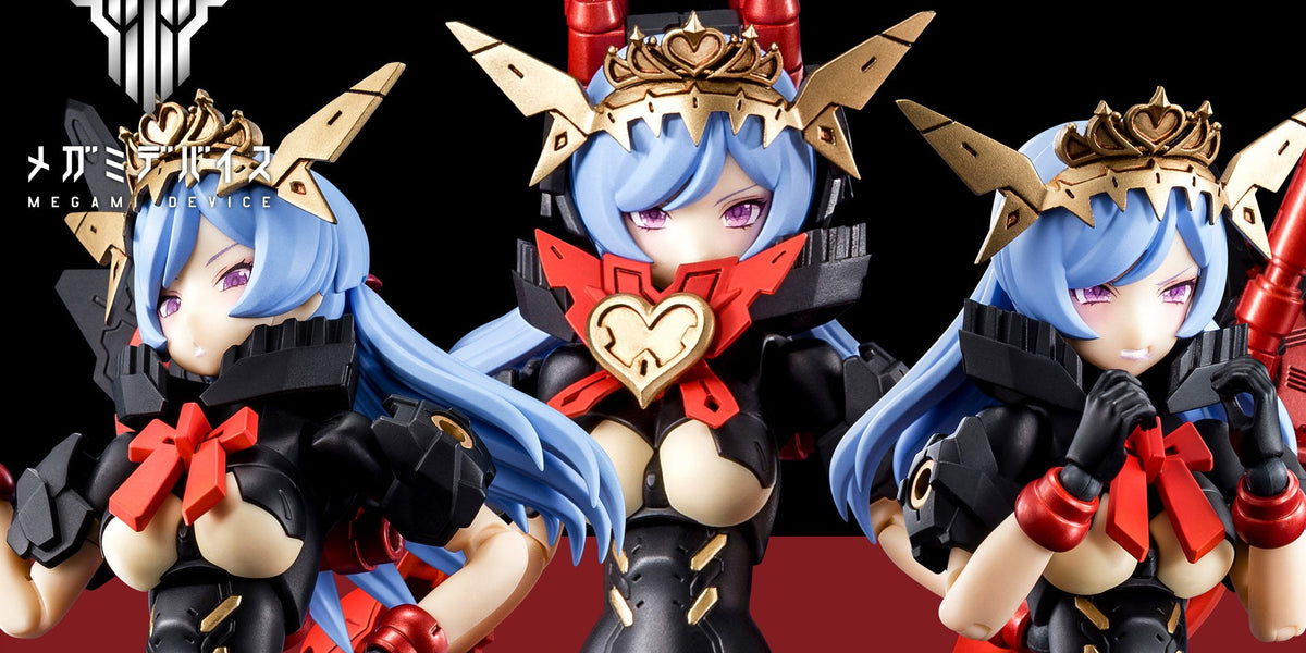 題名　MEGAMI  (handmade art) 題名 MEGAMI (handmade art) 題名 MEGAMI (handmade art) Rockman