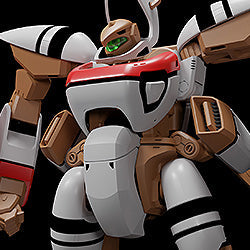 Moderoid - Orguss - Super Dimension Century Orguss