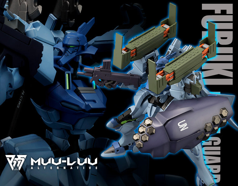 Muv Luv Alternative - Fubuki Blast Guard