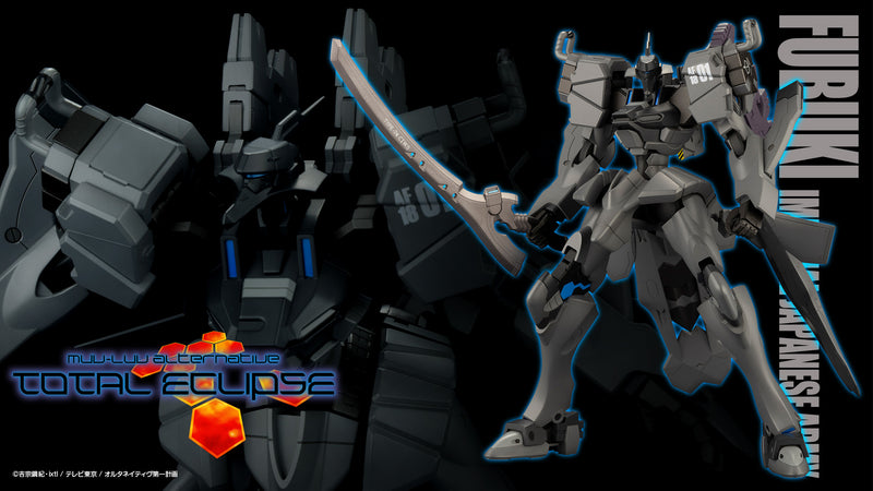 Muv Luv Alternative - Fubuki Imperial Japanese Army