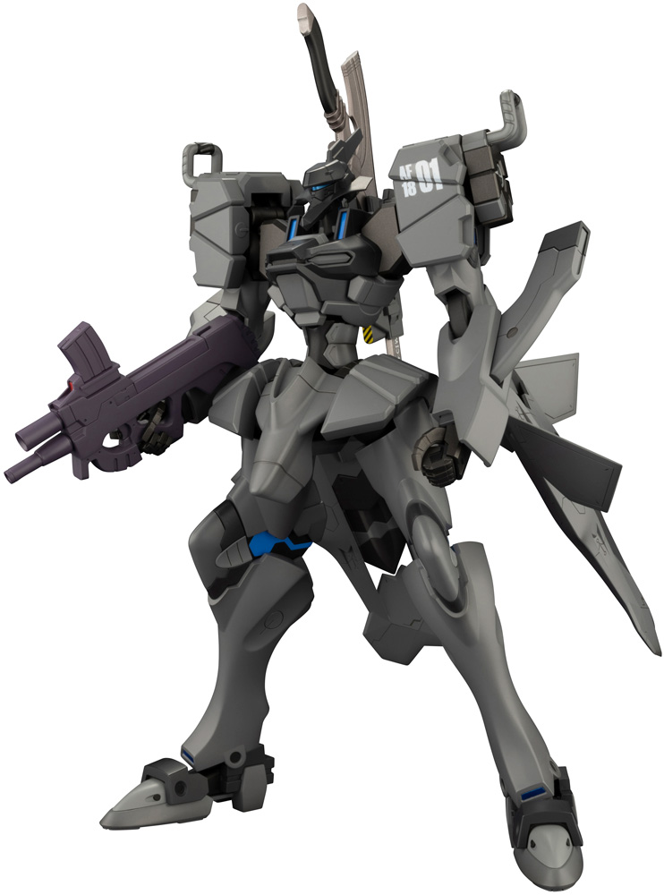 Muv Luv Alternative - Fubuki Imperial Japanese Army