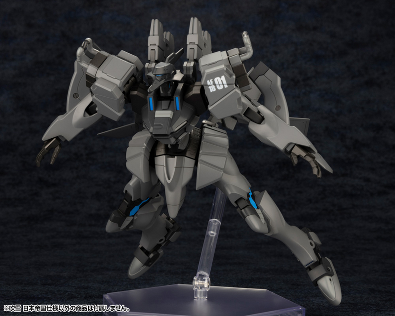 Muv Luv Alternative - Fubuki Imperial Japanese Army