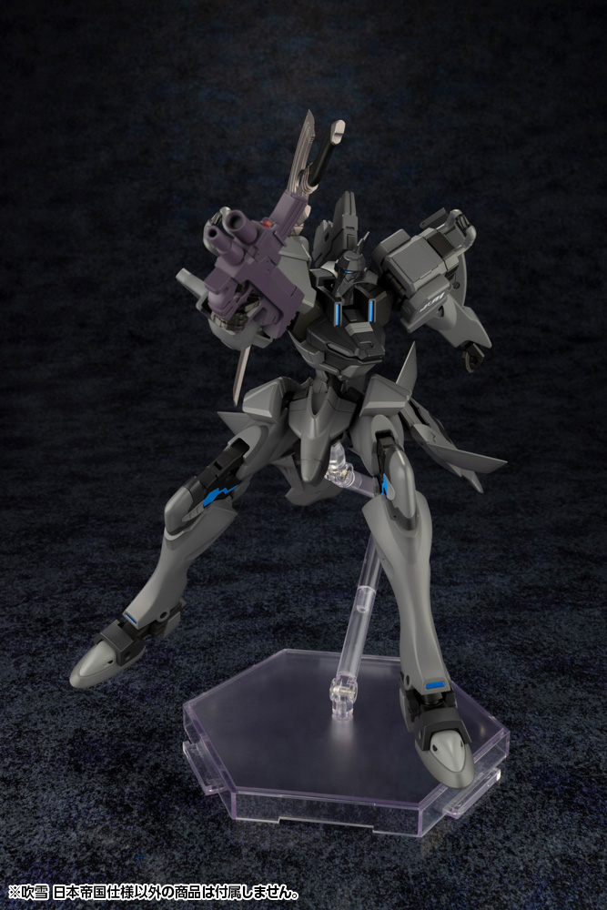 Muv Luv Alternative - Fubuki Imperial Japanese Army