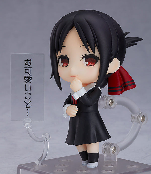 Nendoroid - 1288 Kaguya Shinomiya - Kaguya-sama: Love is War