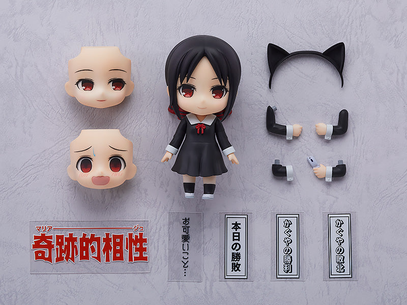 Nendoroid - 1288 Kaguya Shinomiya - Kaguya-sama: Love is War