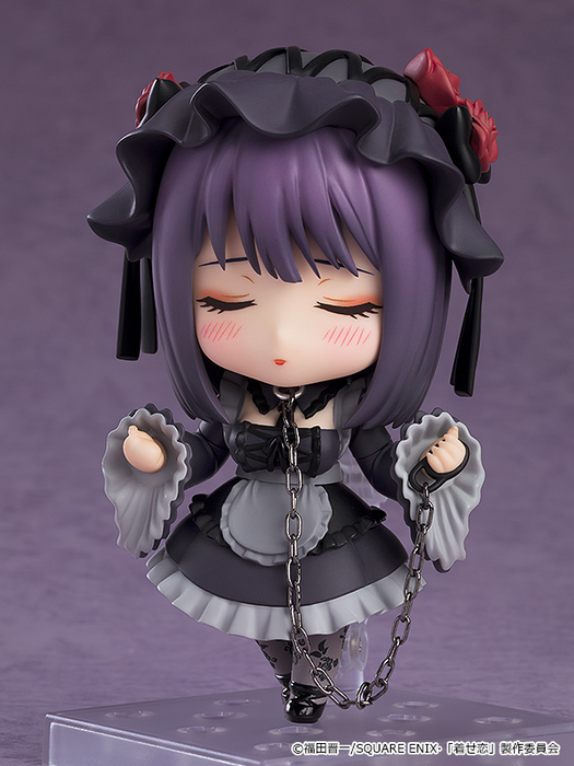 Nendoroid - 2172 Shizuku Kuroe - My Dress-Up Darling