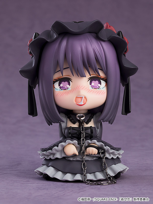 Nendoroid - 2172 Shizuku Kuroe - My Dress-Up Darling