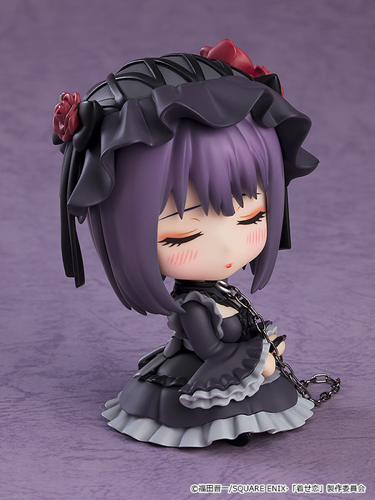 Nendoroid - 2172 Shizuku Kuroe - My Dress-Up Darling