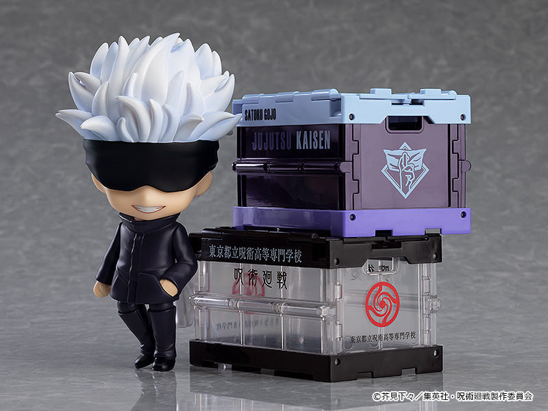 Nendoroid More - Design Container (Yuji Itadori Ver.) - Jujutsu Kaisen