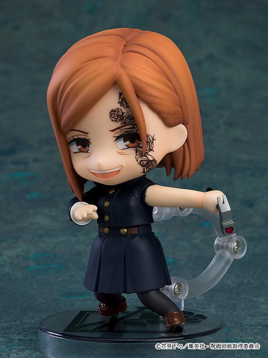 Nendoroid More: Face Swap Jujutsu Kaisen 01 - Jujutsu Kaisen