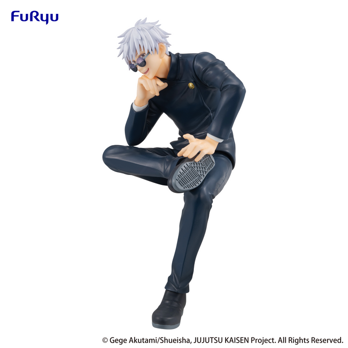 Noodle Stopper Figure - Satoru Gojo Hidden Inventory Premature Death - Jujutsu Kaisen