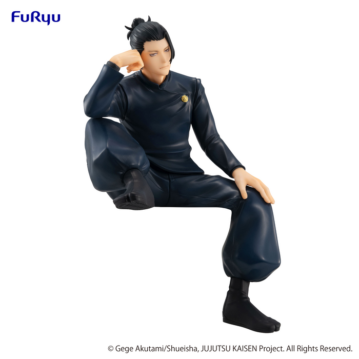 Noodle Stopper Figure - Suguru Geto Hidden Inventory Premature Death - Jujutsu Kaisen