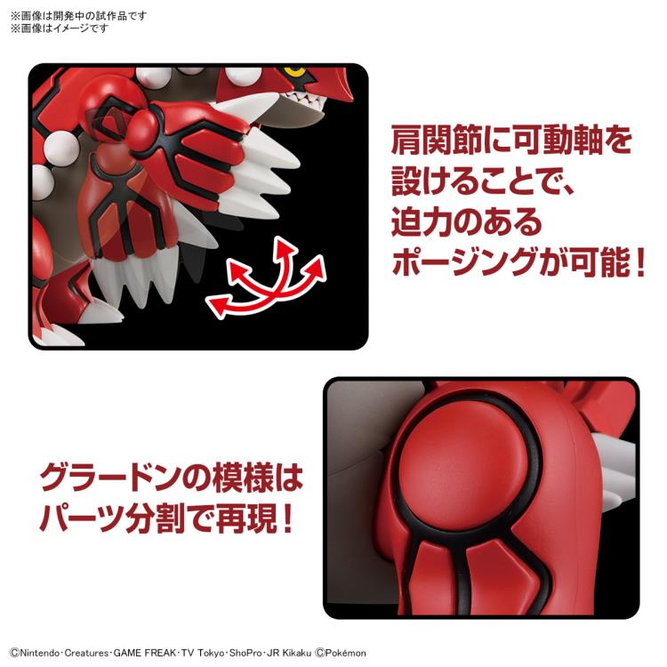 [ARRIVED][JAN 2024] Pokemon Model Kit - Groudon
