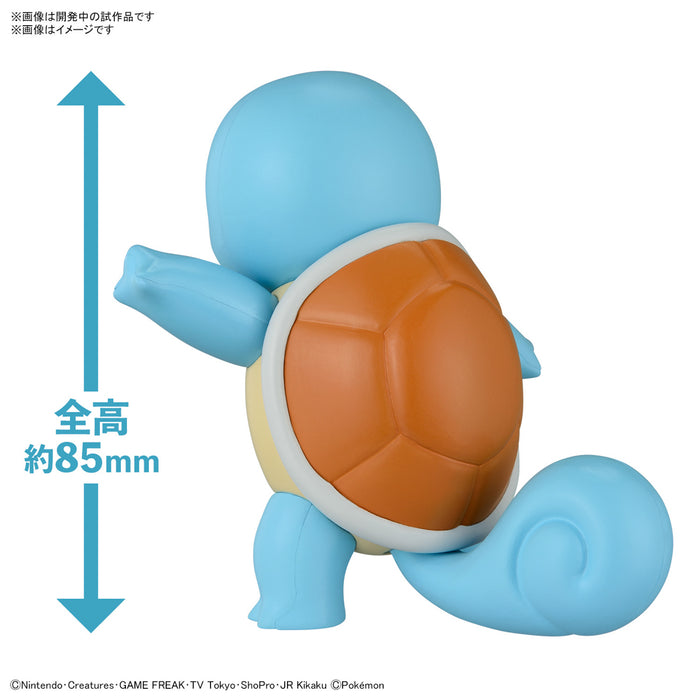 [ARRIVED][APR 2024] Pokemon Plastic Model Kit 17 Squirtle