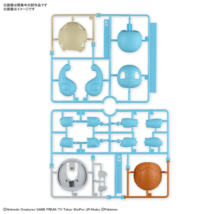 [ARRIVED][APR 2024] Pokemon Plastic Model Kit 17 Squirtle